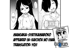 Tags: hentai, iinari, kaichou, original, work (Pict. in My r/HENTAI favs)
