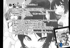Tags: hentai, iinari, kaichou, original, work (Pict. in My r/HENTAI favs)