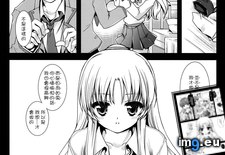 Tags: air, angel, beats, busters, clannad, gallery, hentai, image, kanon, key (Pict. in My r/HENTAI favs)