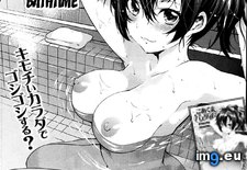 Tags: bath, ero, hentai, koakuma, manga, time (Pict. in My r/HENTAI favs)