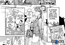 Tags: asagi, hentai, loving, older, ryu, woman (Pict. in My r/HENTAI favs)