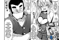 Tags: doujinshi, hentai, love, milk, momi, tales (Pict. in My r/HENTAI favs)
