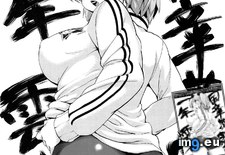 Tags: doujinshi, hentai, hibari, pink (Pict. in My r/HENTAI favs)