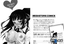 Tags: hentai, musashimaru, secret, series (Pict. in My r/HENTAI favs)