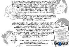 Tags: hentai, lots, tayu, try, upvotes, witchcraft, yamatogawa (Pict. in My r/HENTAI favs)