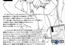 Tags: doujinshi, girls, hentai, sweet (Pict. in My r/HENTAI favs)