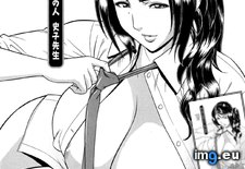 Tags: hentai, milk, original, tatsunami, teacher, youtoku (Pict. in My r/HENTAI favs)