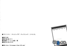 Tags: chakushou, chinjupu, doujinshi, hentai, shimashita, teitoku (Pict. in My r/HENTAI favs)