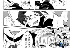 Tags: gallery, hentai, koro, naku, umineko (Pict. in My r/HENTAI favs)