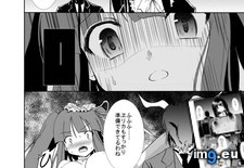 Tags: gallery, hentai, koro, naku, umineko (Pict. in My r/HENTAI favs)