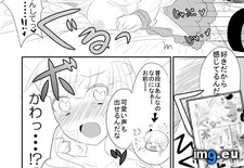 Tags: gallery, hentai, koro, naku, umineko (Pict. in My r/HENTAI favs)
