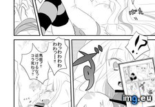Tags: gallery, hentai, koro, naku, umineko (Pict. in My r/HENTAI favs)