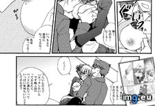 Tags: gallery, hentai, koro, naku, umineko (Pict. in My r/HENTAI favs)