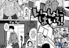 Tags: denma, hentai, igarashi, wet (Pict. in My r/HENTAI favs)