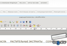 if2287 ( #If2287) - 114 KB Tags: if2287 (Pict. in KDE PasteBin)
