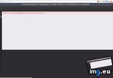 Im2251 (#Kde #Pastebin ) - 79 KB Tags: kde, pastebin (Pict. in KDE PasteBin)