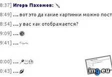 Tags: im3176 (Pict. in KDE PasteBin)