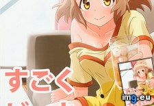 Tags: 640x893 (Pict. in Torscrape)