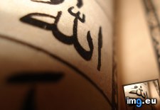 Tags: art, islam, islamic, text, wallpaper (Pict. in Islamic Wallpapers and Images)