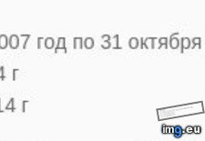it2218 (#Kde #Pastebin ) - 10 KB Tags: kde, pastebin (Pict. in KDE PasteBin)