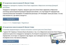 jn2287 ( #Jn2287) - 60 KB Tags: jn2287 (Pict. in KDE PasteBin)