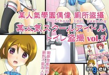 juicy3_000 ( #640x903) - 120 KB Tags: 640x903 (Pict. in torscrape)