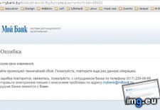 Tags: 989x523 (Pict. in KDE PasteBin)
