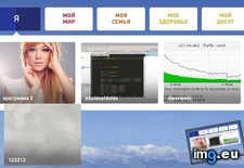 Tags: k12157 (Pict. in KDE PasteBin)