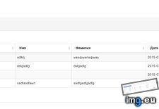 k19672 (#Kde #Pastebin ) - 62 KB Tags: kde, pastebin (Pict. in KDE PasteBin)