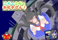 kochooba0000 (#Boobs #Pussy #Gif #Besthentai #Manga #Hentaiass) - 52 KB Tags: anime, asshole, besthentai, boobs, gif, hentaiass, hentaigif, manga, pussy (Pict. in torscrape)