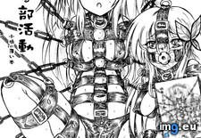 Tags: 640x918 (Pict. in torscrape)