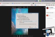lnx_ie ( #Lnx) - 109 KB Tags: lnx (Pict. in KDE PasteBin)