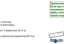 Tags: lr3760 (Pict. in KDE PasteBin)