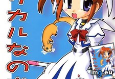 lyrical_00 ( #640x908) - 109 KB Tags: 640x908 (Pict. in torscrape)