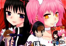 mdhm_kinoko_01 ( #640x908) - 121 KB Tags: 640x908 (Pict. in torscrape)