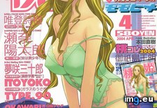 mh0404_0001 ( #640x923) - 138 KB Tags: 640x923 (Pict. in torscrape)