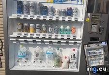 Tags: alcohol, japan, machine, vending (Pict. in My r/MILDLYINTERESTING favs)
