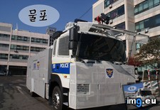 Tags: korean, police, riot, south, vehicles (Pict. in My r/MILDLYINTERESTING favs)