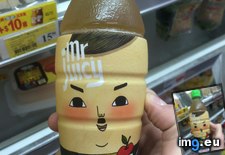 Tags: apple, bottle, guy, hitler, japanese, juice (Pict. in My r/MILDLYINTERESTING favs)