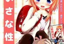 moetrace_12_01 ( #640x895) - 103 KB Tags: 640x895 (Pict. in torscrape)