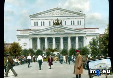Tags: bolshoi, facade, front, moscow, theater (Pict. in Branson DeCou Stock Images)