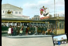 Tags: bolshoi, moscow, station, streetcar, theater (Pict. in Branson DeCou Stock Images)