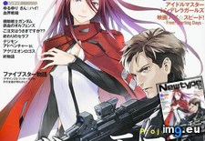newtype_201512_00_cover ( #Cover) - 133 KB Tags: cover (Pict. in torscrape)