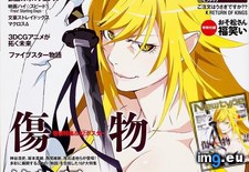 newtype_201601_00_cover ( #Cover) - 124 KB Tags: cover (Pict. in torscrape)