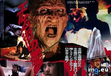 Tags: elm, horror, japanese, movies, nightmare, street (Pict. in Horror Movie Wallpapers)