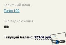 nK3176 ( #Nk3176) - 7 KB Tags: nk3176 (Pict. in KDE PasteBin)