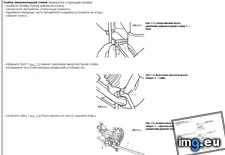 Tags: nr3760 (Pict. in KDE PasteBin)