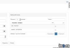 Tags: 1892x624 (Pict. in KDE PasteBin)