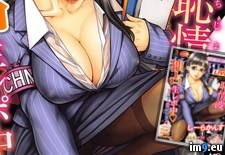 P001 ( #640x908) - 156 KB Tags: 640x908 (Pict. in torscrape)