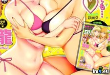 P001 ( #640x903) - 134 KB Tags: 640x903 (Pict. in torscrape)